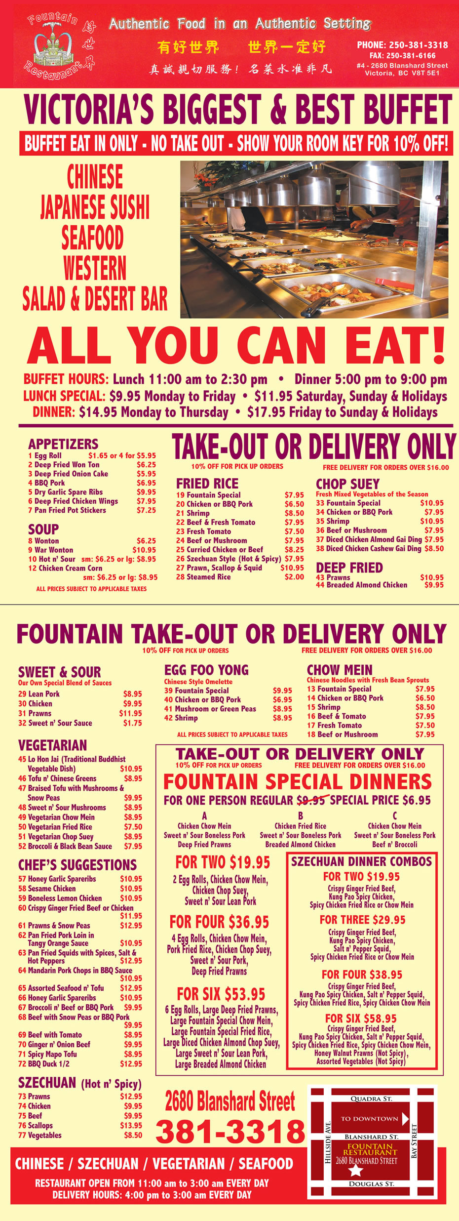 fountain Menu